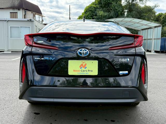 プリウスＰＨＶ Ｓセーフティプラス　プリクラッシュ　レーダークルーズ　車線逸脱　インテリジェントクリアランスソナー　インテリジェントパーキングアシスト　ＬＥＤヘッドライト　シートヒーター　スマートキー　ワンオーナー（6枚目）