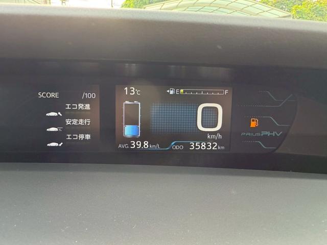 プリウスＰＨＶ Ｓセーフティプラス　プリクラッシュ　レーダークルーズ　車線逸脱　インテリジェントクリアランスソナー　インテリジェントパーキングアシスト　ＬＥＤヘッドライト　シートヒーター　スマートキー　ワンオーナー（15枚目）