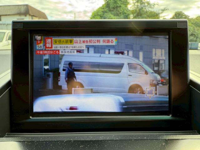 ＳＡＩ Ｇ　メーカーナビ　フルセグＴＶ　バックモニター　ＬＥＤヘッドライト　オプション純正１８インチアルミ　ＥＴＣ　プッシュスタート　オートエアコン　パワーシート　シートメモリー（19枚目）