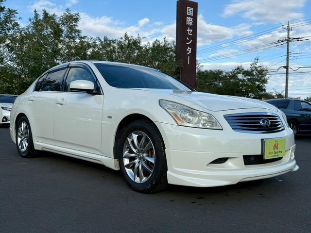 スカイライン 250GT タイプV メーカーナビ ハーフレザーシート バックモニター 純正16インチアルミ BOSEサウンドシステム エアロ ETC プッシュスタート 記録簿 取扱説明書 保証書(3枚目)