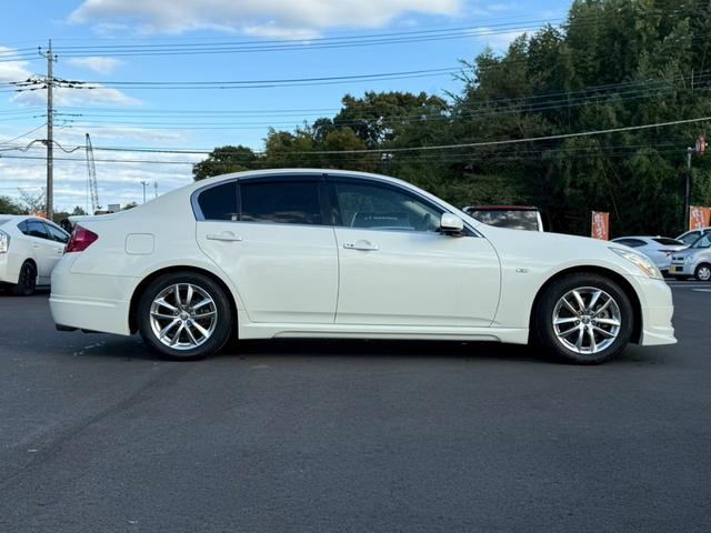 スカイライン 250GT タイプV メーカーナビ ハーフレザーシート バックモニター 純正16インチアルミ BOSEサウンドシステム エアロ ETC プッシュスタート 記録簿 取扱説明書 保証書(8枚目)