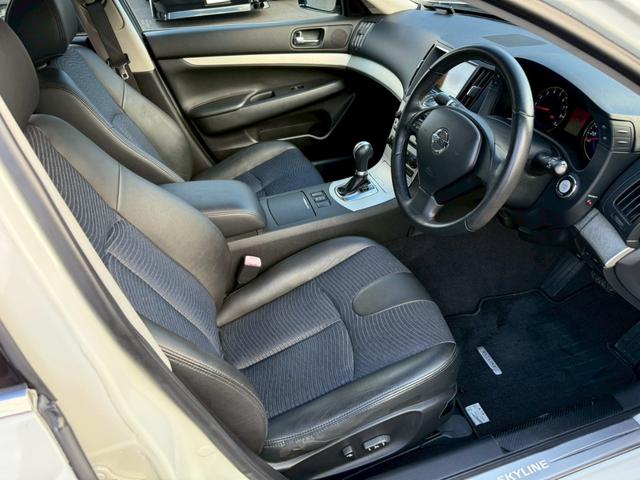 スカイライン 250GT タイプV メーカーナビ ハーフレザーシート バックモニター 純正16インチアルミ BOSEサウンドシステム エアロ ETC プッシュスタート 記録簿 取扱説明書 保証書(10枚目)