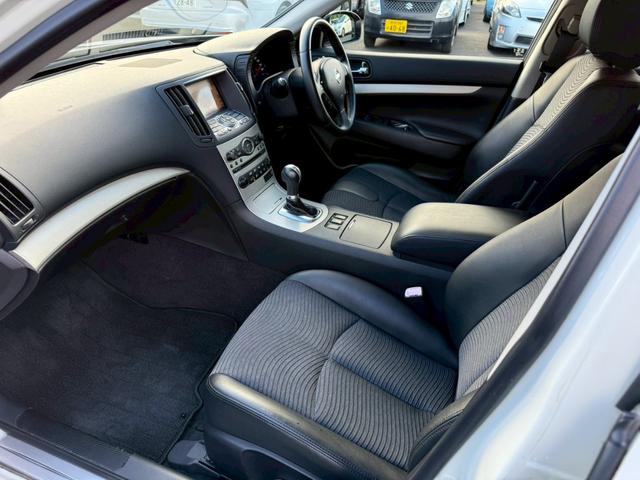 スカイライン 250GT タイプV メーカーナビ ハーフレザーシート バックモニター 純正16インチアルミ BOSEサウンドシステム エアロ ETC プッシュスタート 記録簿 取扱説明書 保証書(11枚目)