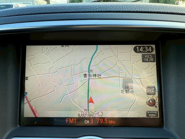 スカイライン 250GT タイプV メーカーナビ ハーフレザーシート バックモニター 純正16インチアルミ BOSEサウンドシステム エアロ ETC プッシュスタート 記録簿 取扱説明書 保証書(15枚目)