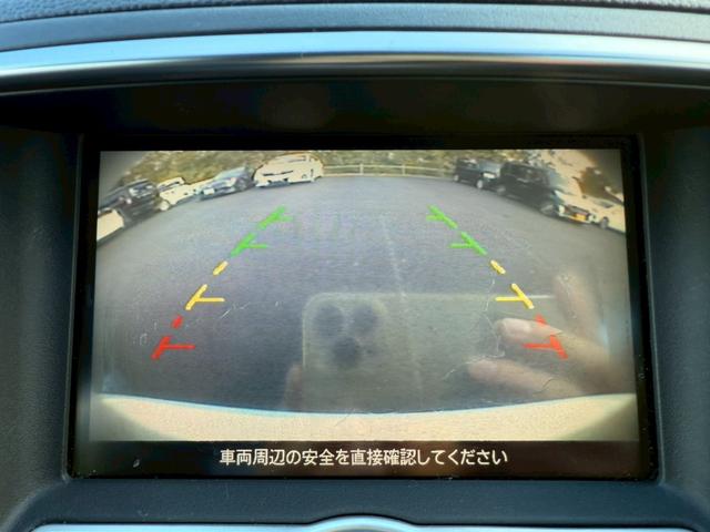 スカイライン 250GT タイプV メーカーナビ ハーフレザーシート バックモニター 純正16インチアルミ BOSEサウンドシステム エアロ ETC プッシュスタート 記録簿 取扱説明書 保証書(16枚目)