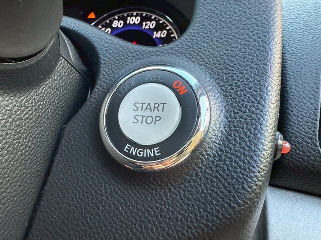 スカイライン 250GT タイプV メーカーナビ ハーフレザーシート バックモニター 純正16インチアルミ BOSEサウンドシステム エアロ ETC プッシュスタート 記録簿 取扱説明書 保証書(23枚目)