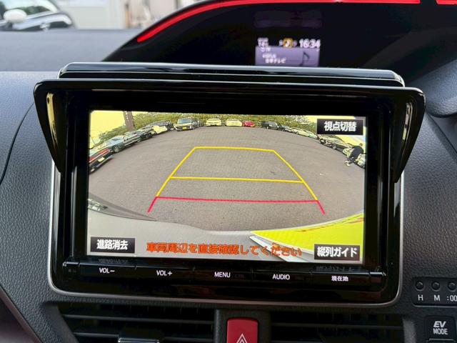 エスクァイア ハイブリッドＧｉ　プレミアムパッケージ　純正９インチナビ　フルセグ　バックモニター　後席モニター　両側パワースライドドア　プリクラッシュ　車線逸脱　クルーズコントロール　車高調　ＬＥＤヘッドライト　シートヒーター　ドラレコ（17枚目）