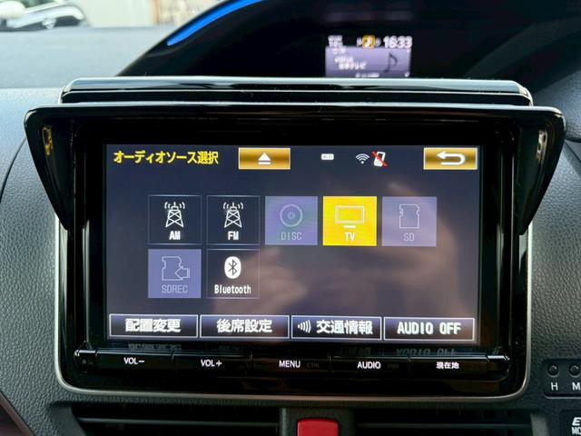 エスクァイア ハイブリッドＧｉ　プレミアムパッケージ　純正９インチナビ　フルセグ　バックモニター　後席モニター　両側パワースライドドア　プリクラッシュ　車線逸脱　クルーズコントロール　車高調　ＬＥＤヘッドライト　シートヒーター　ドラレコ（19枚目）