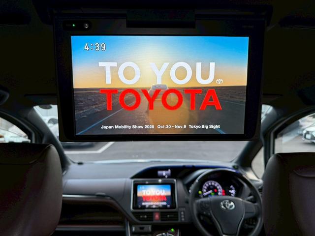 エスクァイア ハイブリッドＧｉ　プレミアムパッケージ　純正９インチナビ　フルセグ　バックモニター　後席モニター　両側パワースライドドア　プリクラッシュ　車線逸脱　クルーズコントロール　車高調　ＬＥＤヘッドライト　シートヒーター　ドラレコ（20枚目）