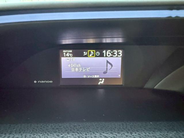 エスクァイア ハイブリッドＧｉ　プレミアムパッケージ　純正９インチナビ　フルセグ　バックモニター　後席モニター　両側パワースライドドア　プリクラッシュ　車線逸脱　クルーズコントロール　車高調　ＬＥＤヘッドライト　シートヒーター　ドラレコ（23枚目）