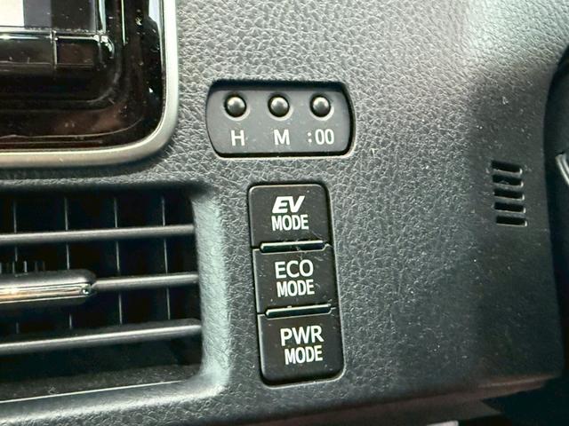 エスクァイア ハイブリッドＧｉ　プレミアムパッケージ　純正９インチナビ　フルセグ　バックモニター　後席モニター　両側パワースライドドア　プリクラッシュ　車線逸脱　クルーズコントロール　車高調　ＬＥＤヘッドライト　シートヒーター　ドラレコ（30枚目）
