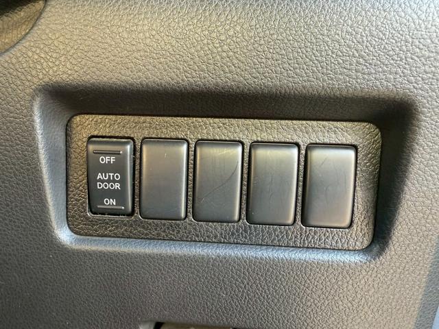 セレナ 20S パワースライドドア 社外ナビ フルセグ キーレス(19枚目)