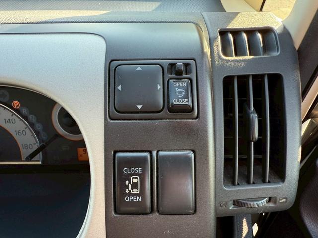 セレナ 20S パワースライドドア 社外ナビ フルセグ キーレス(20枚目)