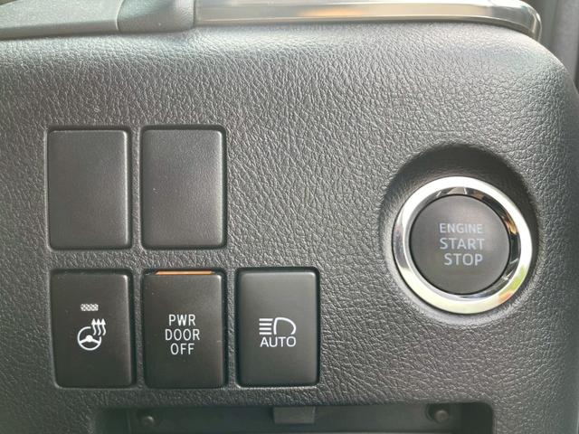 アルファード 2.5S Cパッケージ 純正ナビ フルセグ バックモニター 両側パワスラ サンルーフ 後席モニター デジタルインナーミラー BSM LEDヘッドライト シートヒーター ベンチレーション メモリー付パワーシート ワンオーナー(22枚目)