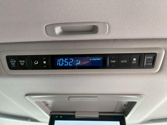 アルファード 2.5S Cパッケージ 純正ナビ フルセグ バックモニター 両側パワスラ サンルーフ 後席モニター デジタルインナーミラー BSM LEDヘッドライト シートヒーター ベンチレーション メモリー付パワーシート ワンオーナー(28枚目)