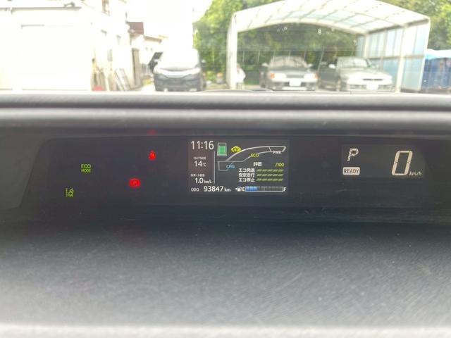 アクア G 純正ナビTV バックモニター プリクラッシュ 車線逸脱 クルーズコントロール スマートキー プッシュスタート LEDヘッドライト ワンオーナー(15枚目)