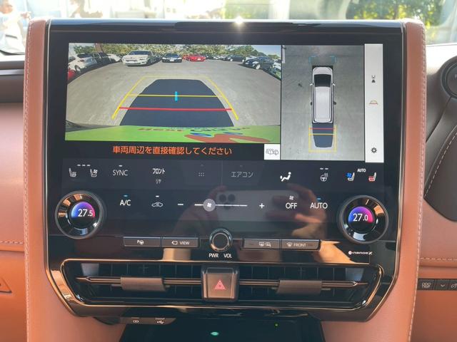 ヴェルファイアハイブリッド Z プレミア メーカーナビ フルセグ 全周囲モニター 両側パースライドドア ユニバーサルステップ HUD BSM デジタルインナーミラー メモリー付パワーシート パワーバックドア シートヒーター ワンオーナー(18枚目)