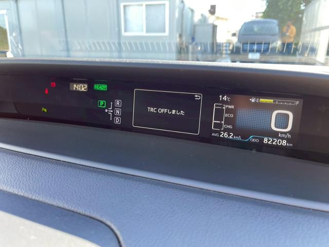 プリウス Sセーフティプラス 純正9インチナビ フルセグ バックモニター プリクラッシュ レーダークルーズ インテリジェントクリソナ パーキングアシスト LEDヘッドライト ヘッドアップディスプレイ スマートキー ETC(15枚目)