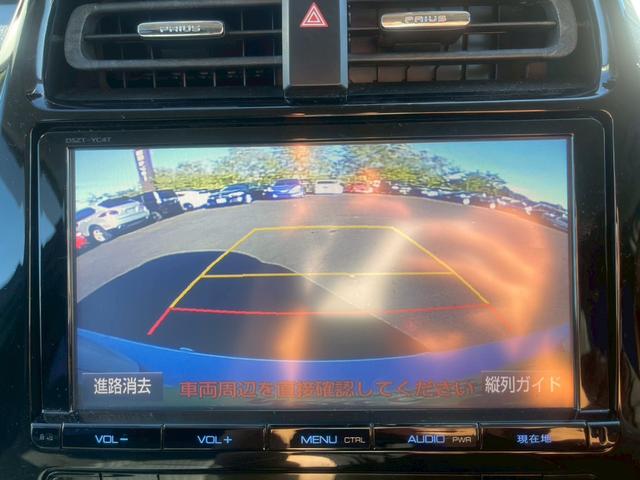 プリウス Sセーフティプラス 純正9インチナビ フルセグ バックモニター プリクラッシュ レーダークルーズ インテリジェントクリソナ パーキングアシスト LEDヘッドライト ヘッドアップディスプレイ スマートキー ETC(18枚目)