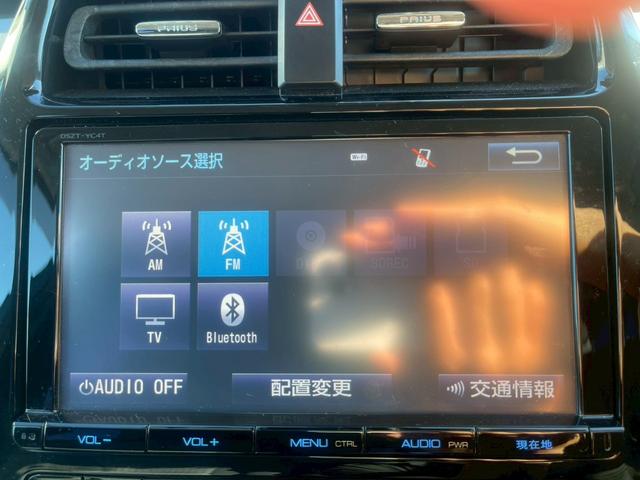 プリウス Sセーフティプラス 純正9インチナビ フルセグ バックモニター プリクラッシュ レーダークルーズ インテリジェントクリソナ パーキングアシスト LEDヘッドライト ヘッドアップディスプレイ スマートキー ETC(20枚目)