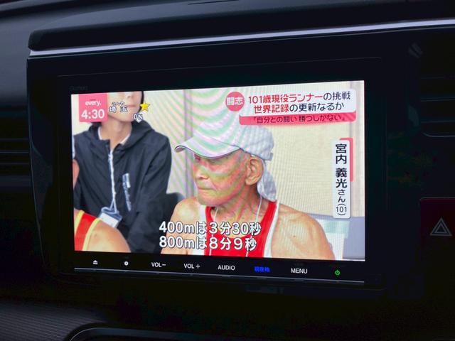 ステップワゴンスパーダ スパーダハイブリッド　Ｇ　ホンダセンシング　純正９インチナビ　バックカメラ　Ｂｌｕｅｔｏｏｔｈ　フルセグＴＶ　ＥＴＣ　両側パワースライドドア　禁煙車　ＬＥＤヘッドライト　クルーズコントロール（28枚目）