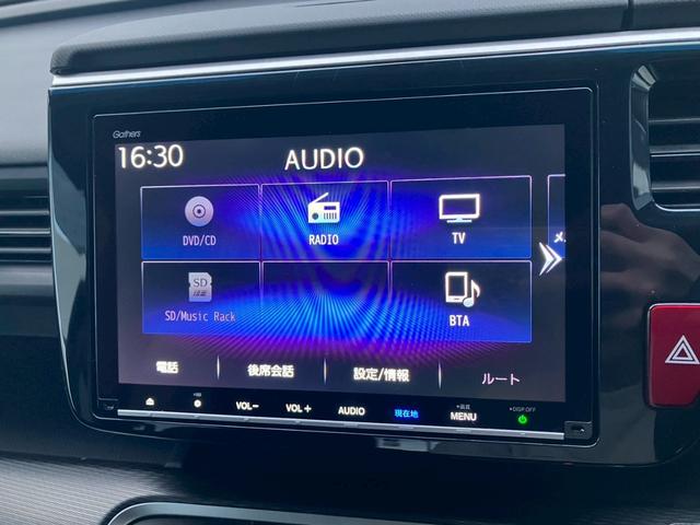 ステップワゴンスパーダ スパーダハイブリッド　Ｇ　ホンダセンシング　純正９インチナビ　バックカメラ　Ｂｌｕｅｔｏｏｔｈ　フルセグＴＶ　ＥＴＣ　両側パワースライドドア　禁煙車　ＬＥＤヘッドライト　クルーズコントロール（29枚目）