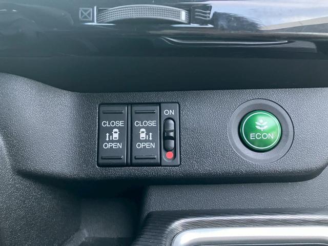 ステップワゴンスパーダ スパーダハイブリッド　Ｇ　ホンダセンシング　純正９インチナビ　バックカメラ　Ｂｌｕｅｔｏｏｔｈ　フルセグＴＶ　ＥＴＣ　両側パワースライドドア　禁煙車　ＬＥＤヘッドライト　クルーズコントロール（31枚目）