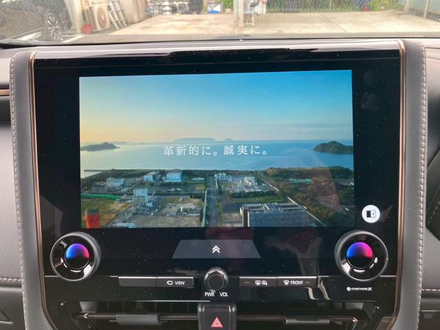 アルファード Z メーカーナビ フルセグ 全周囲モニター ユニバーサルステップ デジタルインナーミラー 後席モニター 左右独立ムーンルーフ プリクラッシュ 全車速追従クルーズコントロール シートヒーター パワーシート(19枚目)