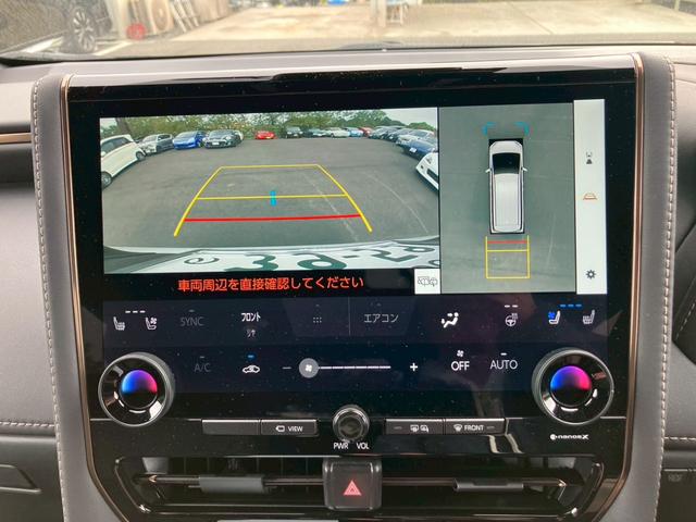 アルファード Z メーカーナビ フルセグ 全周囲モニター ユニバーサルステップ デジタルインナーミラー 後席モニター 左右独立ムーンルーフ プリクラッシュ 全車速追従クルーズコントロール シートヒーター パワーシート(20枚目)