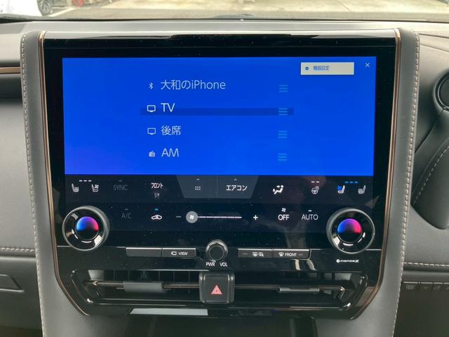 アルファード Z メーカーナビ フルセグ 全周囲モニター ユニバーサルステップ デジタルインナーミラー 後席モニター 左右独立ムーンルーフ プリクラッシュ 全車速追従クルーズコントロール シートヒーター パワーシート(21枚目)