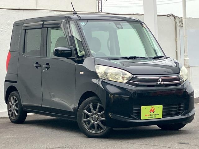 ｅＫスペース Ｇ　ｅ－アシスト　社外ナビ　バックカメラ　Ｂｌｕｅｔｏｏｔｈ　フルセグＴＶ　パワースライドドア　ＥＴＣ　ブレーキアシスト（3枚目）