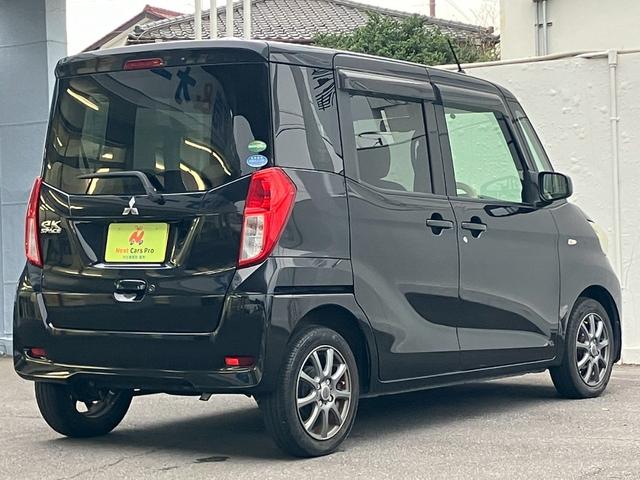 ｅＫスペース Ｇ　ｅ－アシスト　社外ナビ　バックカメラ　Ｂｌｕｅｔｏｏｔｈ　フルセグＴＶ　パワースライドドア　ＥＴＣ　ブレーキアシスト（5枚目）