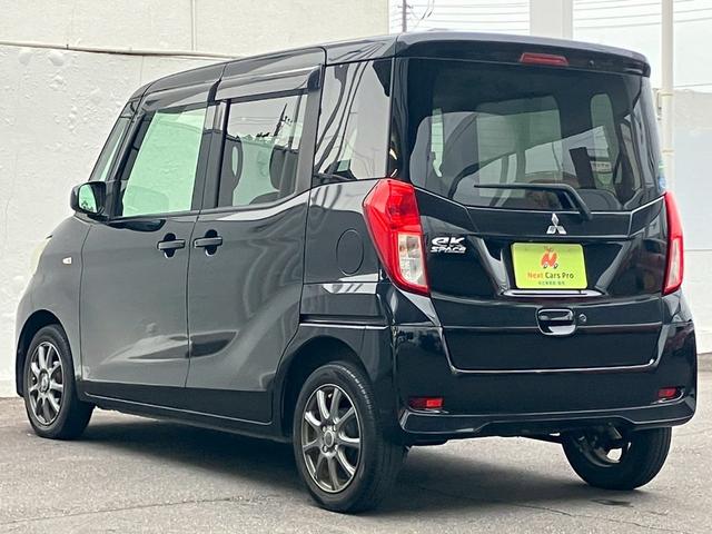 ｅＫスペース Ｇ　ｅ－アシスト　社外ナビ　バックカメラ　Ｂｌｕｅｔｏｏｔｈ　フルセグＴＶ　パワースライドドア　ＥＴＣ　ブレーキアシスト（7枚目）