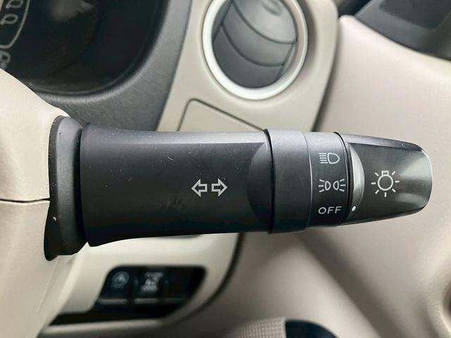 ｅＫスペース Ｇ　ｅ－アシスト　社外ナビ　バックカメラ　Ｂｌｕｅｔｏｏｔｈ　フルセグＴＶ　パワースライドドア　ＥＴＣ　ブレーキアシスト（20枚目）