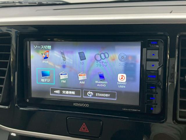 ｅＫスペース Ｇ　ｅ－アシスト　社外ナビ　バックカメラ　Ｂｌｕｅｔｏｏｔｈ　フルセグＴＶ　パワースライドドア　ＥＴＣ　ブレーキアシスト（23枚目）