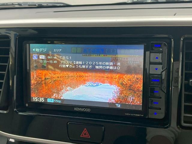 ｅＫスペース Ｇ　ｅ－アシスト　社外ナビ　バックカメラ　Ｂｌｕｅｔｏｏｔｈ　フルセグＴＶ　パワースライドドア　ＥＴＣ　ブレーキアシスト（24枚目）