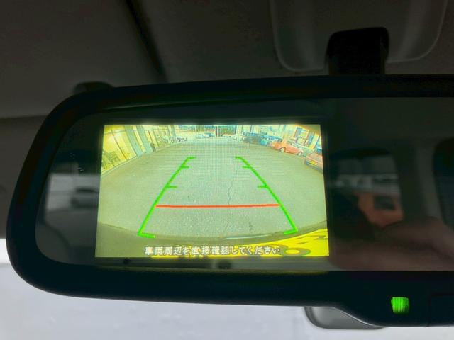 ｅＫスペース Ｇ　ｅ－アシスト　社外ナビ　バックカメラ　Ｂｌｕｅｔｏｏｔｈ　フルセグＴＶ　パワースライドドア　ＥＴＣ　ブレーキアシスト（25枚目）