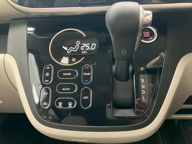 ｅＫスペース Ｇ　ｅ－アシスト　社外ナビ　バックカメラ　Ｂｌｕｅｔｏｏｔｈ　フルセグＴＶ　パワースライドドア　ＥＴＣ　ブレーキアシスト（26枚目）