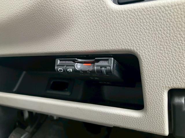 ｅＫスペース Ｇ　ｅ－アシスト　社外ナビ　バックカメラ　Ｂｌｕｅｔｏｏｔｈ　フルセグＴＶ　パワースライドドア　ＥＴＣ　ブレーキアシスト（27枚目）