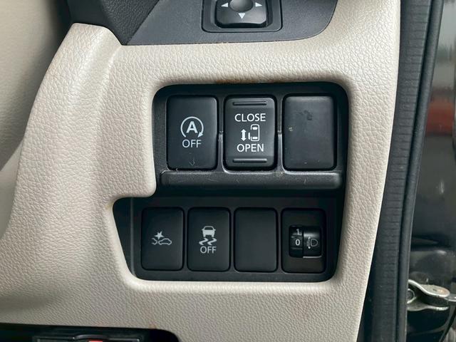 ｅＫスペース Ｇ　ｅ－アシスト　社外ナビ　バックカメラ　Ｂｌｕｅｔｏｏｔｈ　フルセグＴＶ　パワースライドドア　ＥＴＣ　ブレーキアシスト（28枚目）