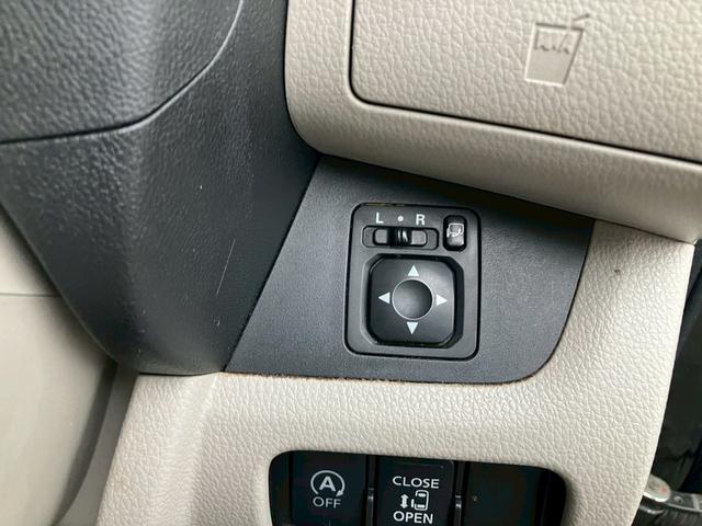 ｅＫスペース Ｇ　ｅ－アシスト　社外ナビ　バックカメラ　Ｂｌｕｅｔｏｏｔｈ　フルセグＴＶ　パワースライドドア　ＥＴＣ　ブレーキアシスト（29枚目）