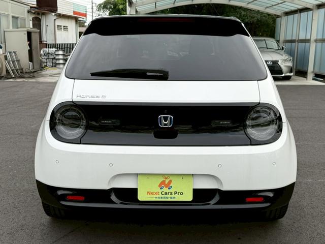 Honda e アドバンス メーカーナビ フルセグ 全周囲M 衝突軽減ブレーキ 全車速追従クルーズコントロール 前後誤発進抑制 パーキングパイロット AC100V電源 スマートキー LEDライト シートヒーター ワンオーナー(6枚目)