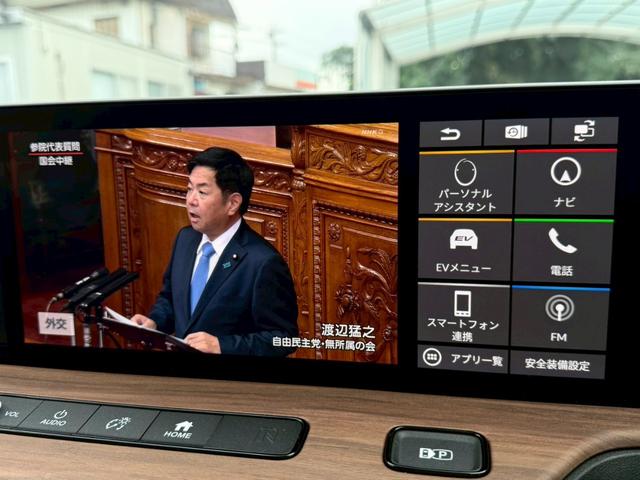 Honda e アドバンス メーカーナビ フルセグ 全周囲M 衝突軽減ブレーキ 全車速追従クルーズコントロール 前後誤発進抑制 パーキングパイロット AC100V電源 スマートキー LEDライト シートヒーター ワンオーナー(18枚目)