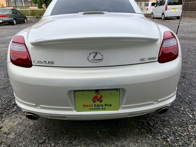 ソアラ ４３０ＳＣＶ　社外ナビＴＶ　バックモニター　クルーズコントロール　ベージュレザーシート　シートヒーター　メモリー付パワーシート　ＨＩＤヘッドライト　ＷＯＲＫ２０インチアルミ　１０．４万ｋｍ時タイベル交換（6枚目）