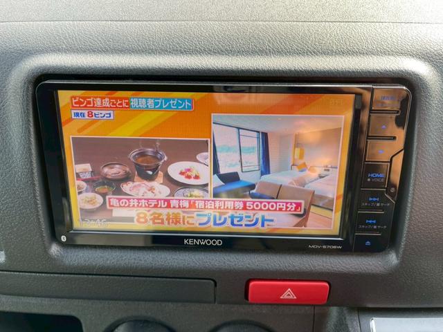 レジアスエースバン ロングＤＸ　ＧＬパッケージ　社外ナビ　フルセグ　バックモニター　プリクラッシュ　車線逸脱　オートハイビーム　ＬＥＤヘッドライト　キーレス　ＥＴＣ　ワンオーナー（17枚目）