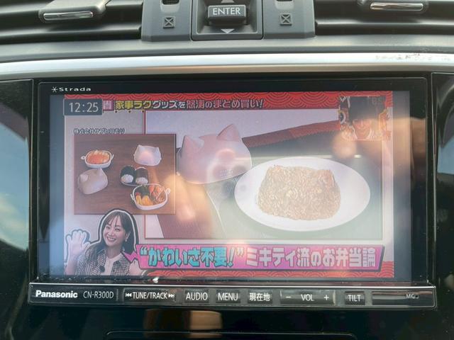 レヴォーグ １．６ＧＴ－Ｓアイサイト　純正ナビ　フルセグ　バックモニター　プリクラッシュ　前後方誤発進抑制　全車速追従クルコン　パワーシート　ＬＥＤヘッドライト　スマートキー　パドルシフト　ＥＴＣ（18枚目）