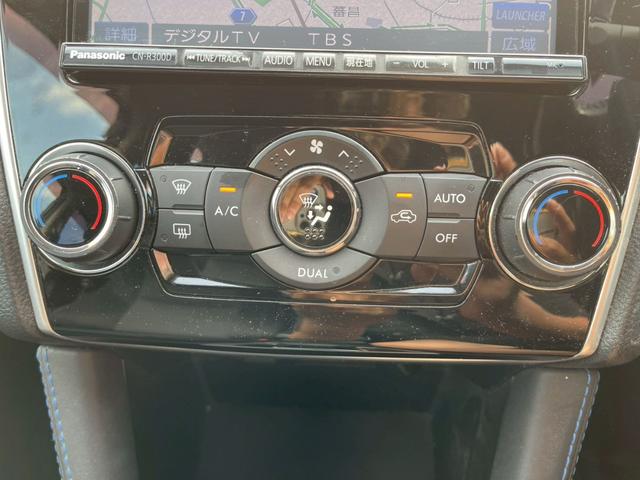 レヴォーグ １．６ＧＴ－Ｓアイサイト　純正ナビ　フルセグ　バックモニター　プリクラッシュ　前後方誤発進抑制　全車速追従クルコン　パワーシート　ＬＥＤヘッドライト　スマートキー　パドルシフト　ＥＴＣ（26枚目）