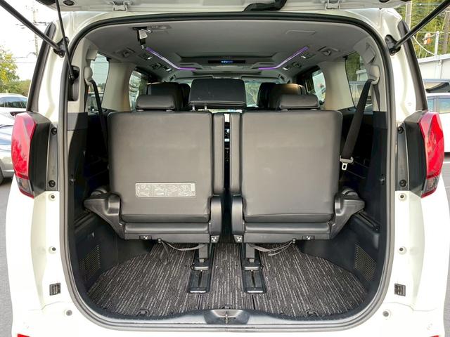 アルファード ２．５Ｓ　Ｃパッケージ　純正ナビ　フルセグ　バックモニター　プリクラッシュ　前後方誤発進抑制　全車速追従クルコン　パワーシート　ＬＥＤヘッドライト　スマートキー　パドルシフト　ＥＴＣ（14枚目）