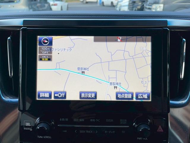 アルファード ２．５Ｓ　Ｃパッケージ　純正ナビ　フルセグ　バックモニター　プリクラッシュ　前後方誤発進抑制　全車速追従クルコン　パワーシート　ＬＥＤヘッドライト　スマートキー　パドルシフト　ＥＴＣ（16枚目）