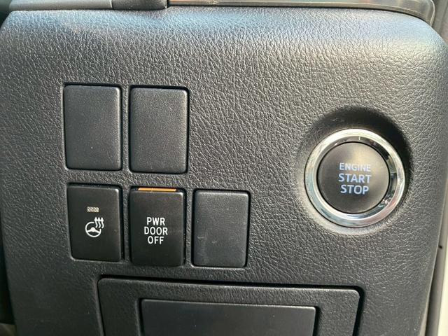 アルファード ２．５Ｓ　Ｃパッケージ　純正ナビ　フルセグ　バックモニター　プリクラッシュ　前後方誤発進抑制　全車速追従クルコン　パワーシート　ＬＥＤヘッドライト　スマートキー　パドルシフト　ＥＴＣ（23枚目）